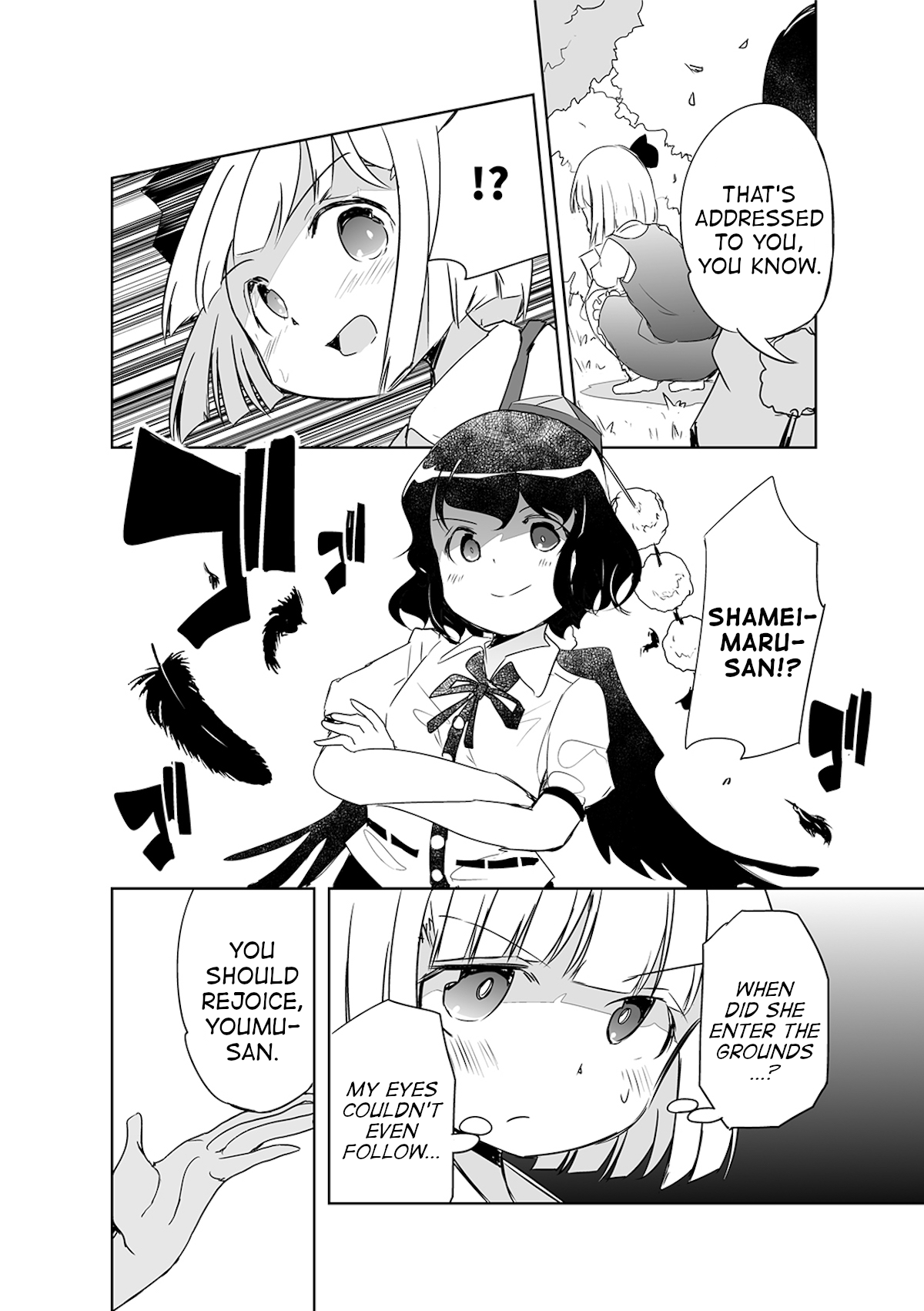 Touhou - The Tiles That I Cannot Cut Are Next to None! Vol. 1 Ch. 3 第5页