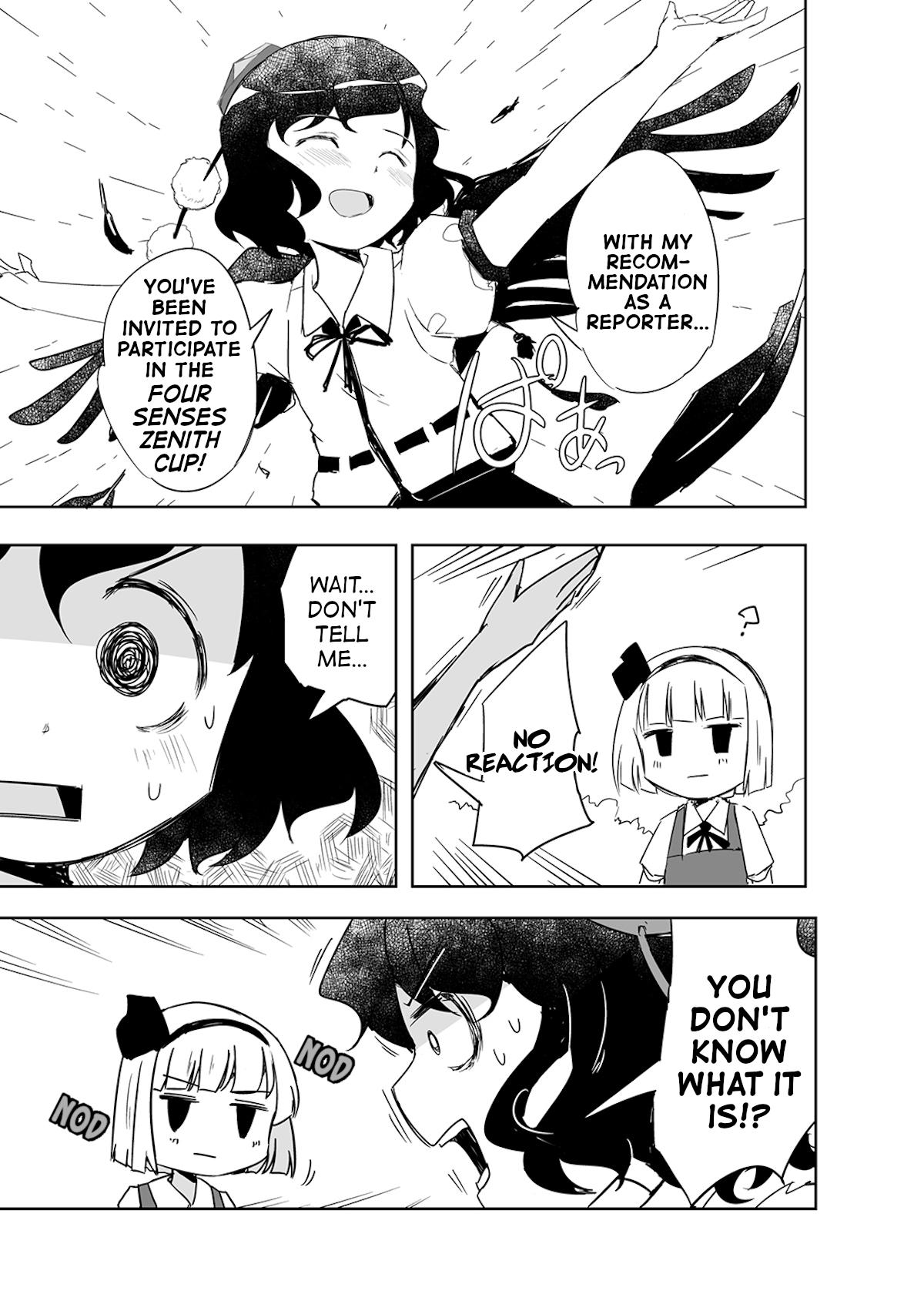 Touhou - The Tiles That I Cannot Cut Are Next to None! Vol. 1 Ch. 3 第6页