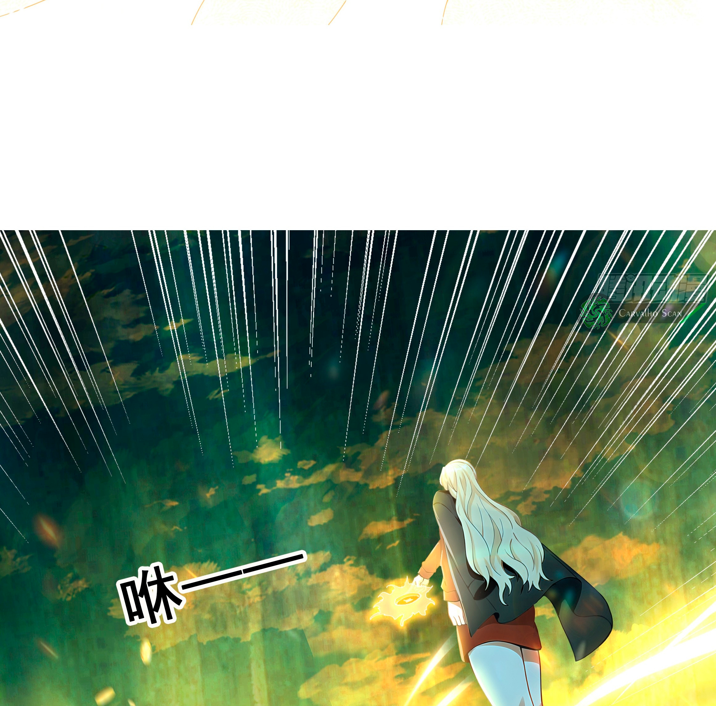 My Seven Senior Sister Spoiled Me a Lot Ch. 4 第9页