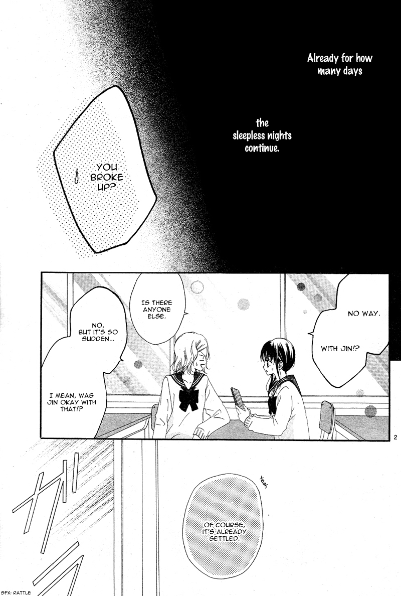 Pure Love Seasons 1: Haru - Hajimete 第3页