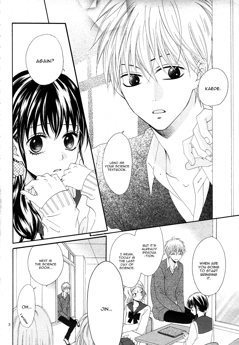 Pure Love Seasons 1: Haru - Hajimete 第4页