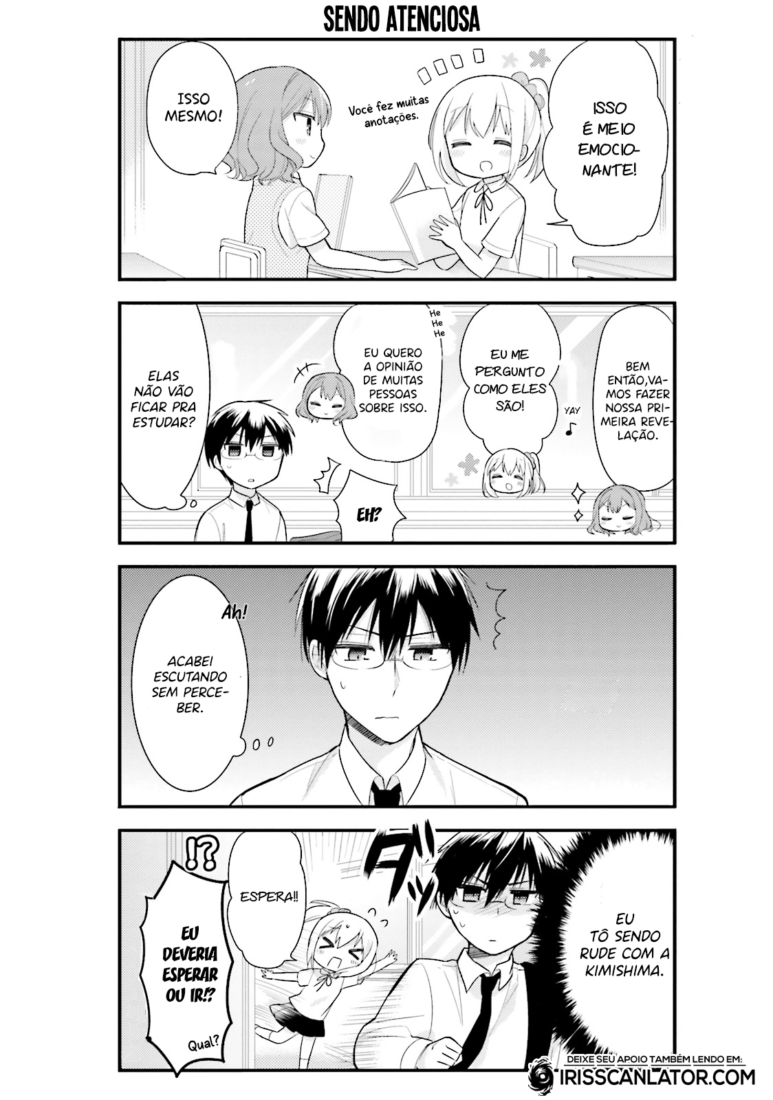 Orenchi no Maid-san Vol. 1 Ch. 5 第5页