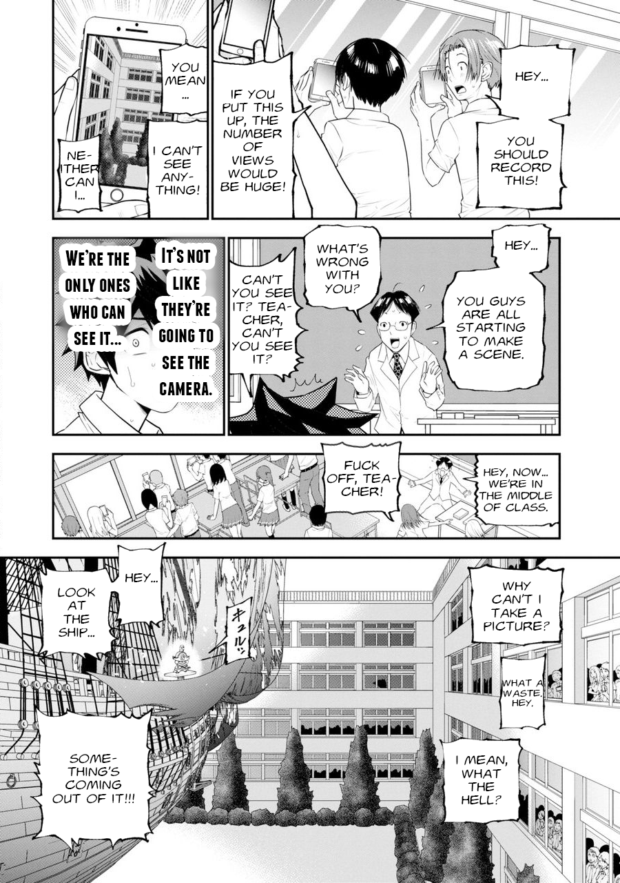 Dead Flag 第7页