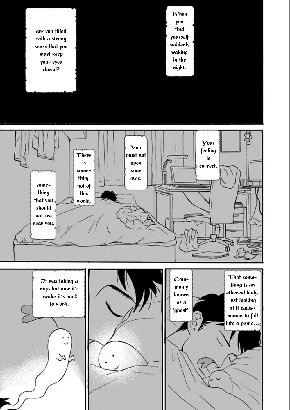 Kare to Obake to Ren'ai Shousetsuka Ch. 2 第2页