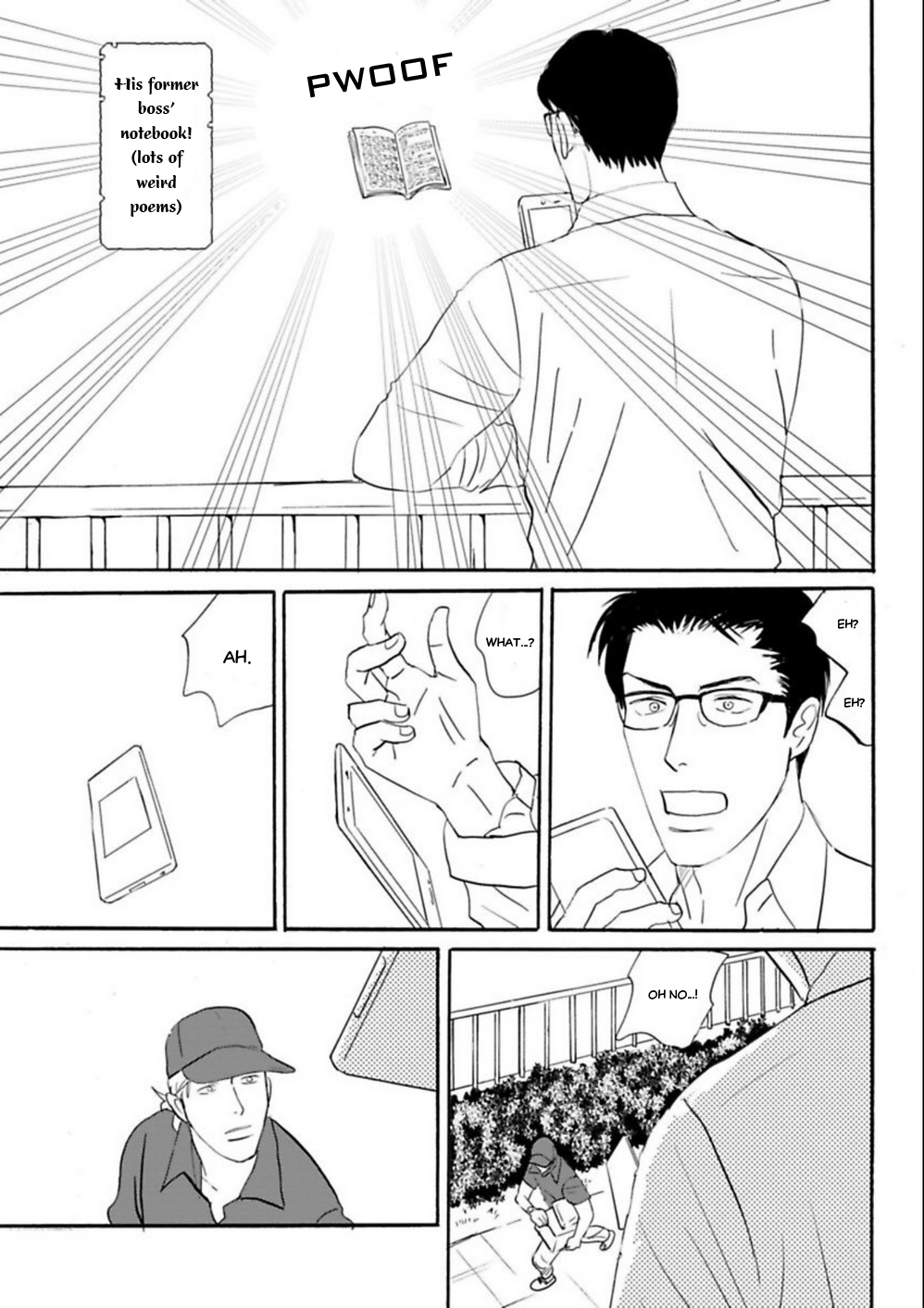 Kare to Obake to Ren'ai Shousetsuka Ch. 2 第12页