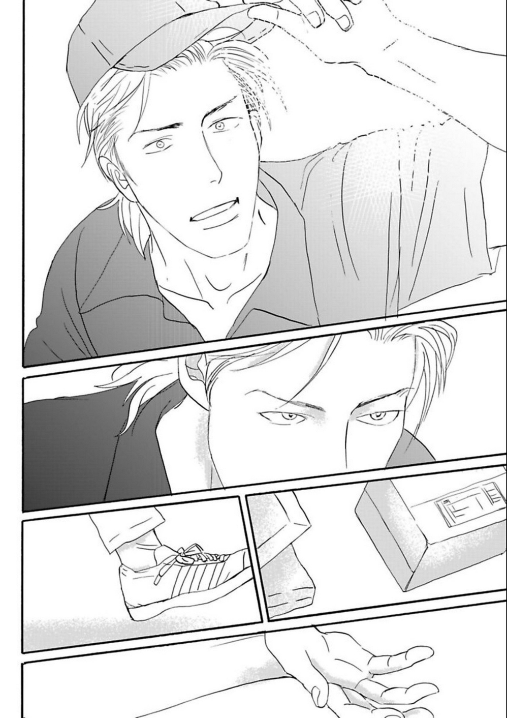 Kare to Obake to Ren'ai Shousetsuka Ch. 2 第13页
