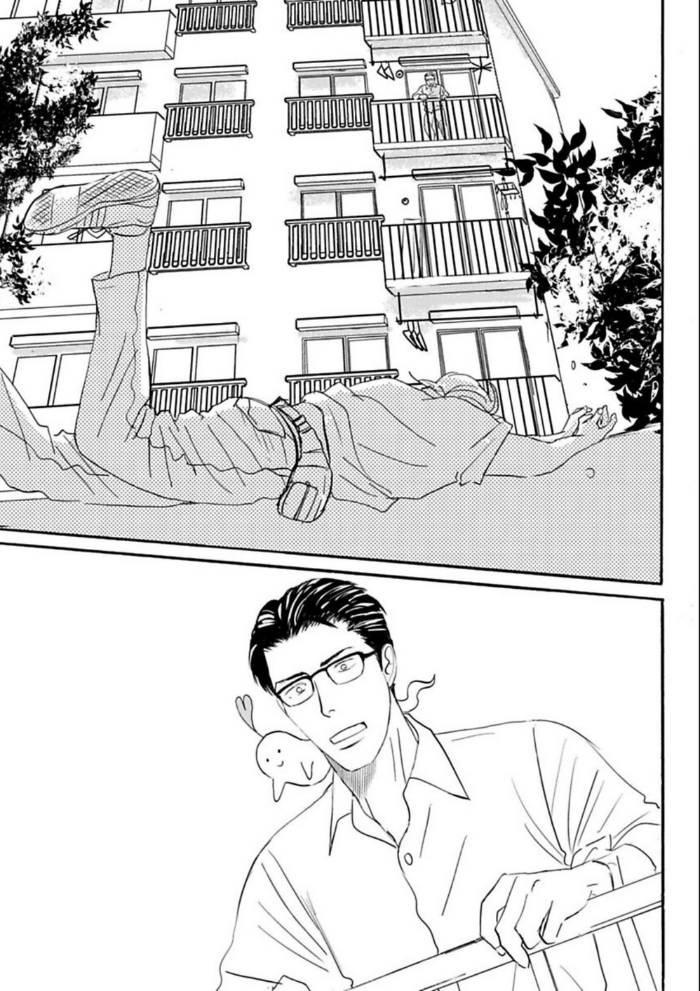 Kare to Obake to Ren'ai Shousetsuka Ch. 2 第14页