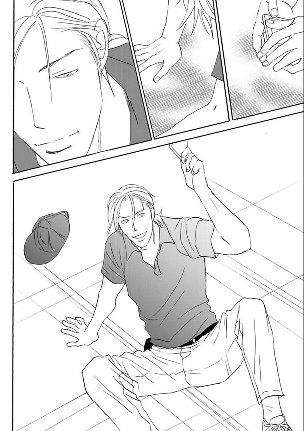Kare to Obake to Ren'ai Shousetsuka Ch. 2 第15页