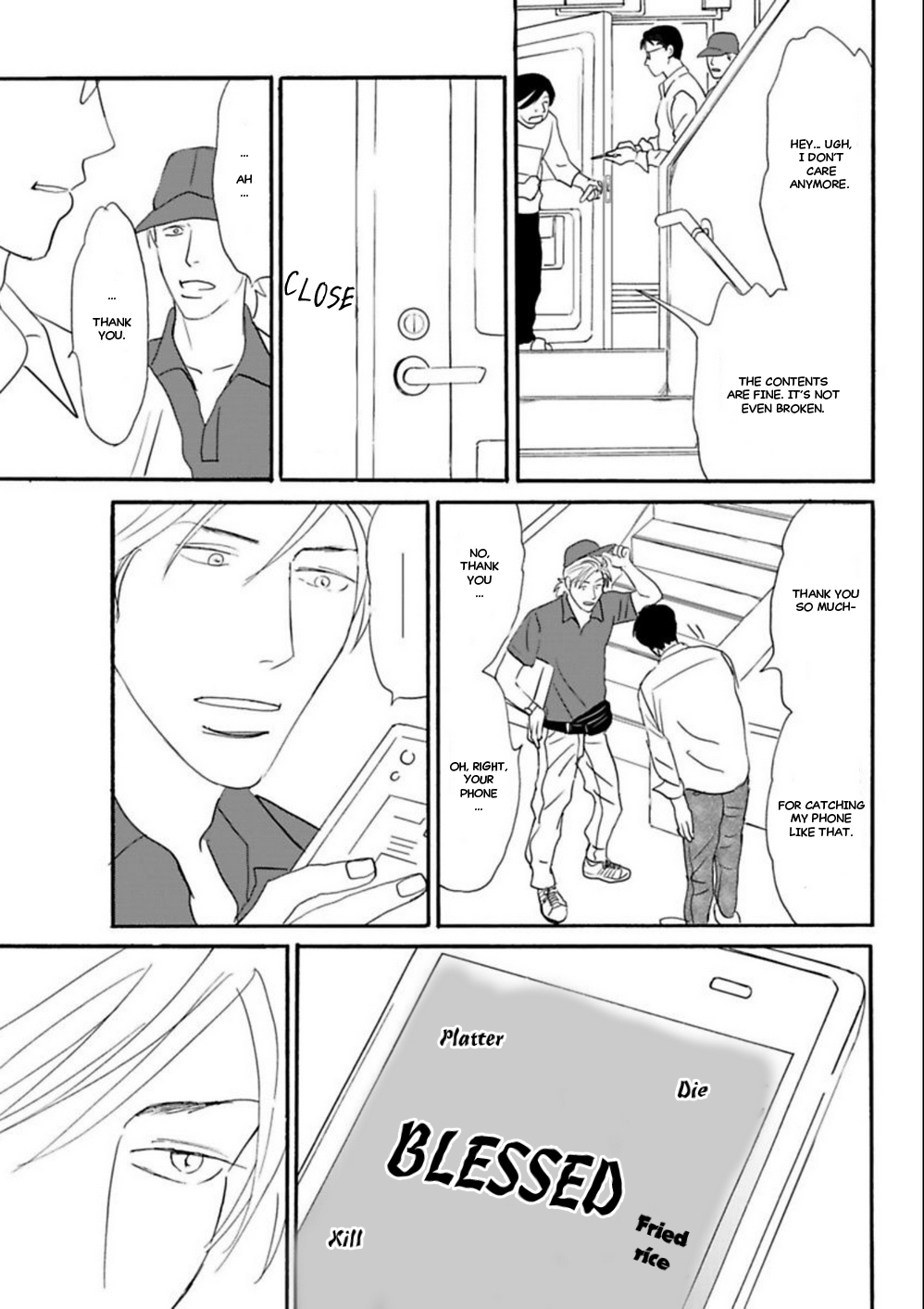 Kare to Obake to Ren'ai Shousetsuka Ch. 2 第18页