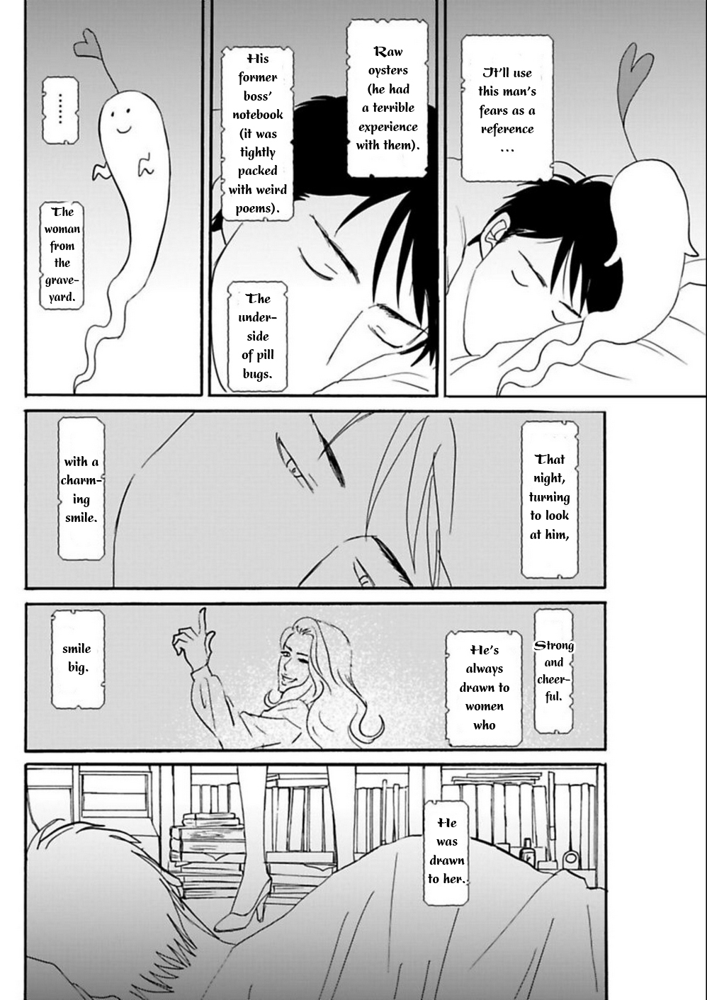 Kare to Obake to Ren'ai Shousetsuka Ch. 2 第3页