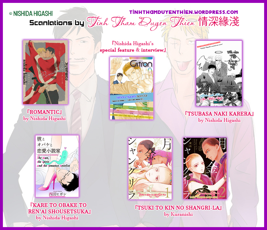 Kare to Obake to Ren'ai Shousetsuka Ch. 2 第21页