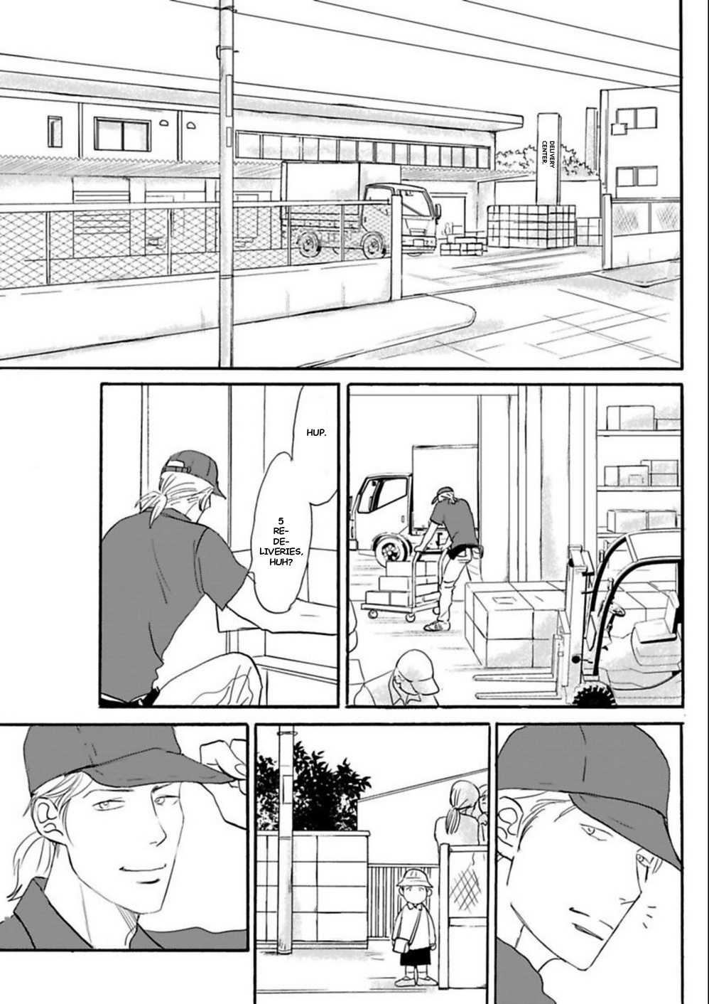 Kare to Obake to Ren'ai Shousetsuka Ch. 2 第6页
