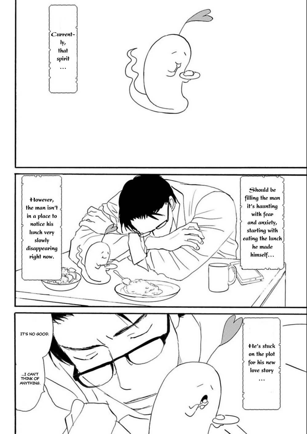 Kare to Obake to Ren'ai Shousetsuka Ch. 2 第9页