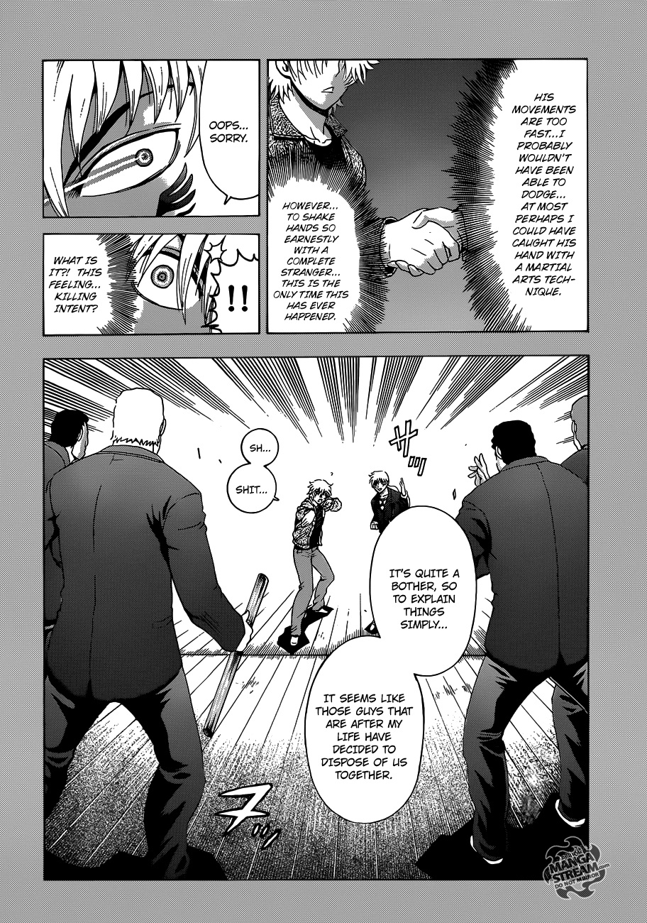 History's Strongest Disciple Kenichi + Shō Kanō and Natsu Tanimoto, A Fated Encounter 第12页