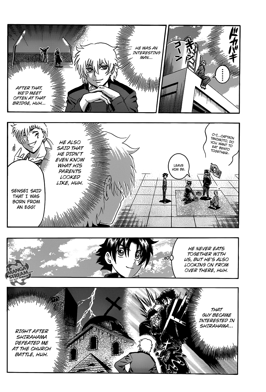 History's Strongest Disciple Kenichi + Shō Kanō and Natsu Tanimoto, A Fated Encounter 第14页