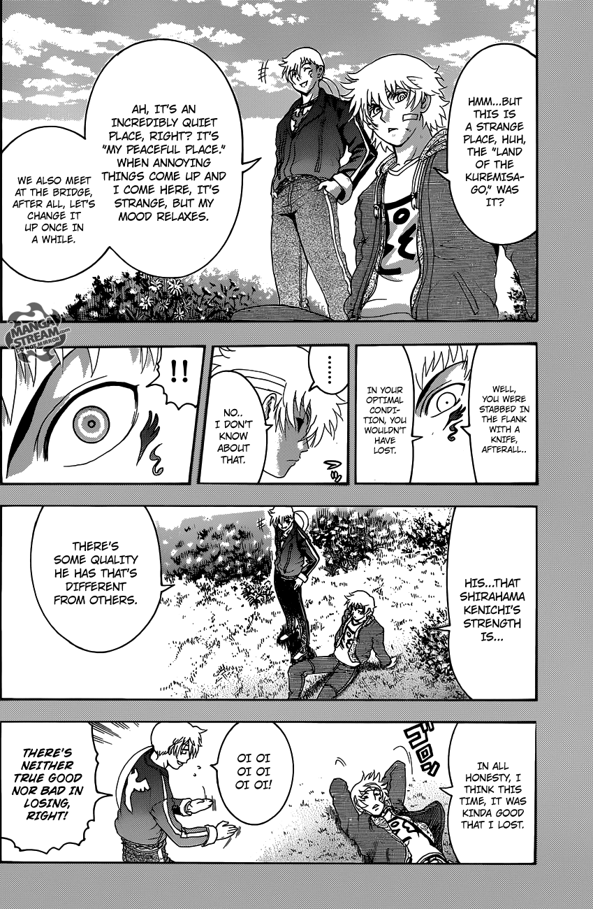History's Strongest Disciple Kenichi + Shō Kanō and Natsu Tanimoto, A Fated Encounter 第16页