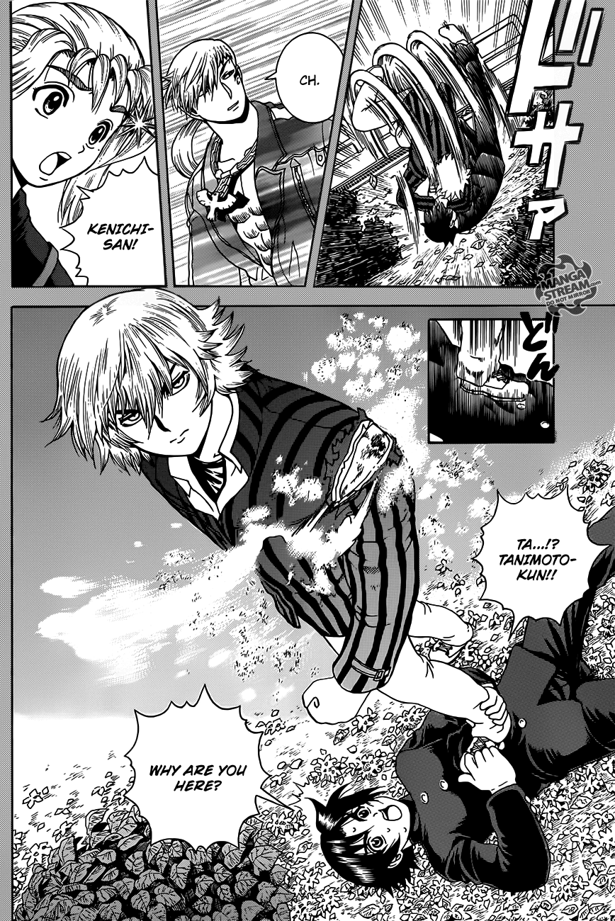 History's Strongest Disciple Kenichi + Shō Kanō and Natsu Tanimoto, A Fated Encounter 第22页