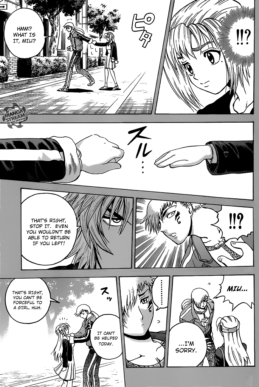 History's Strongest Disciple Kenichi + Shō Kanō and Natsu Tanimoto, A Fated Encounter 第27页