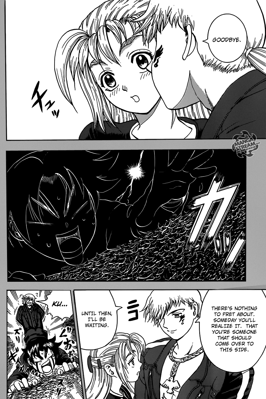 History's Strongest Disciple Kenichi + Shō Kanō and Natsu Tanimoto, A Fated Encounter 第28页