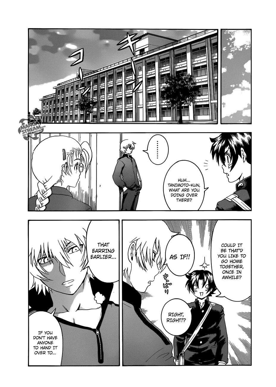 History's Strongest Disciple Kenichi + Shō Kanō and Natsu Tanimoto, A Fated Encounter 第55页