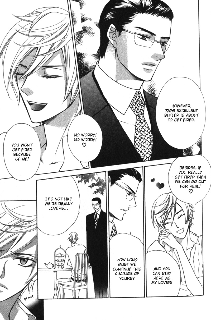 Shitsuji wa Oose no Mama ni Vol. 1 Ch. 1 第17页