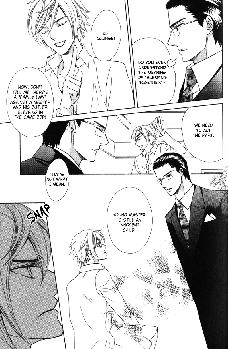 Shitsuji wa Oose no Mama ni Vol. 1 Ch. 1 第23页