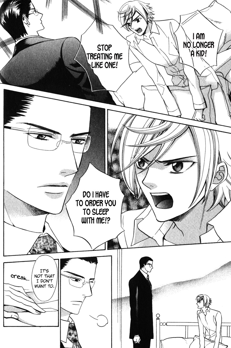 Shitsuji wa Oose no Mama ni Vol. 1 Ch. 1 第24页