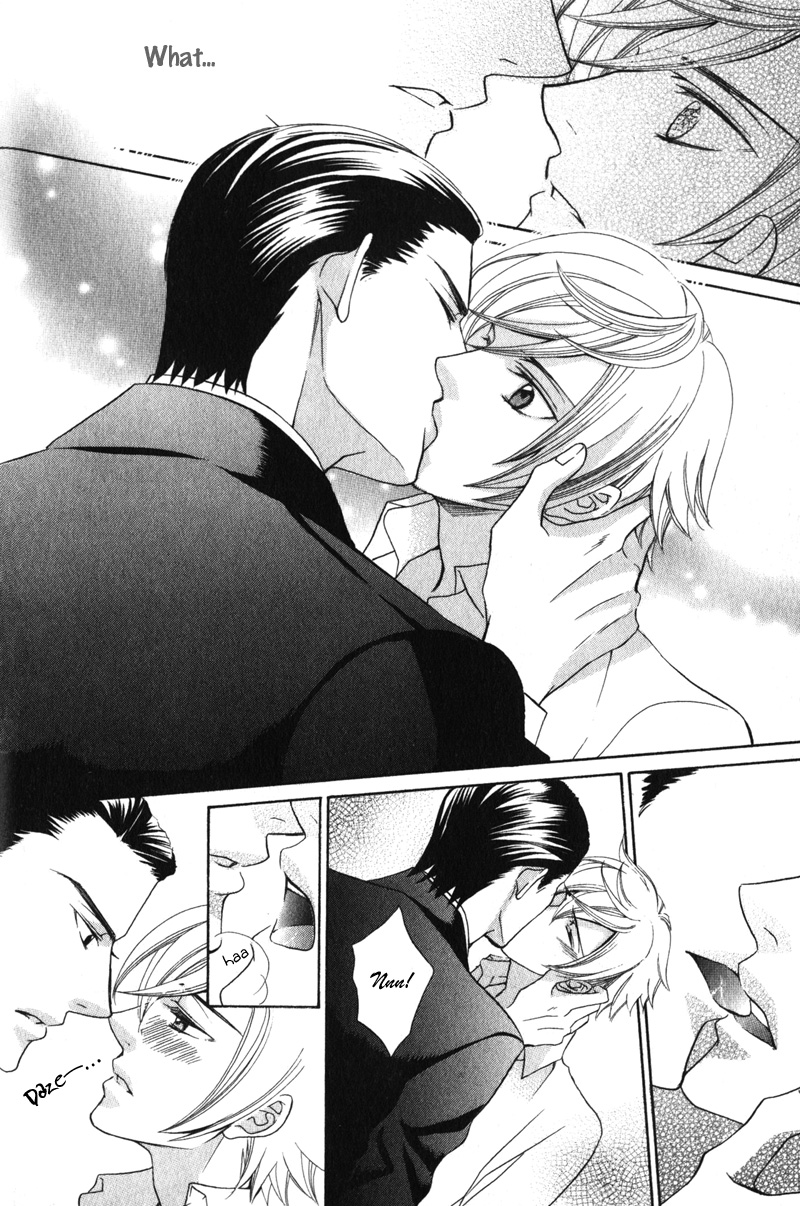 Shitsuji wa Oose no Mama ni Vol. 1 Ch. 1 第26页
