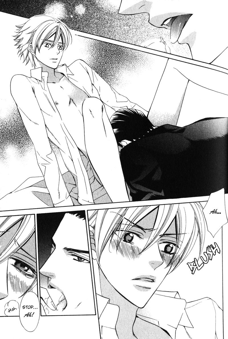 Shitsuji wa Oose no Mama ni Vol. 1 Ch. 1 第29页
