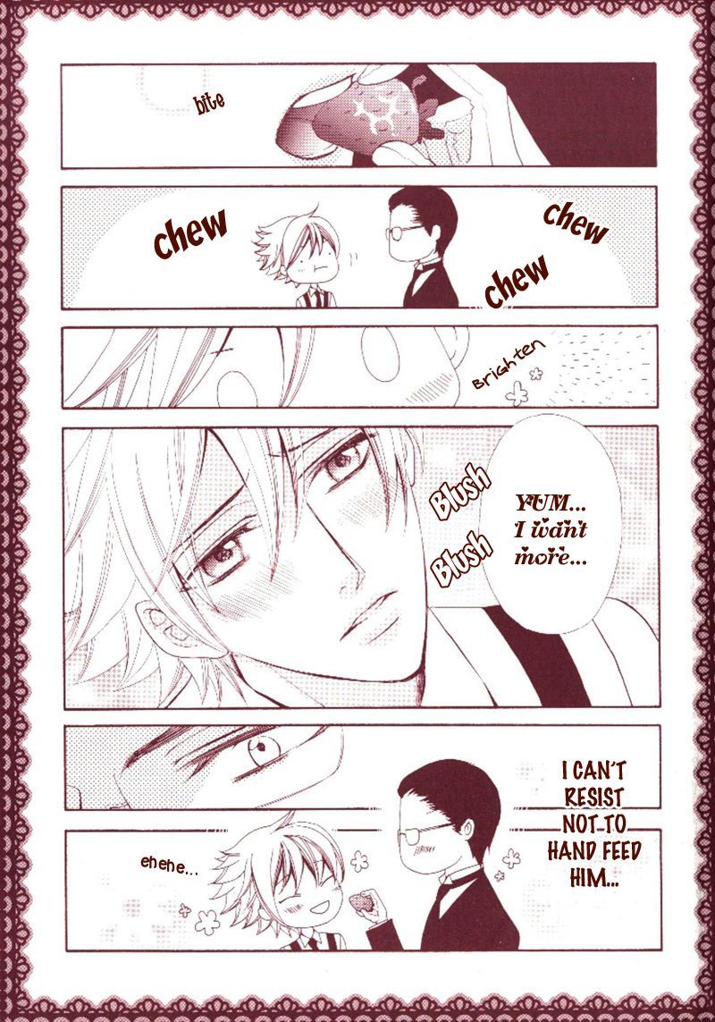 Shitsuji wa Oose no Mama ni 第4页