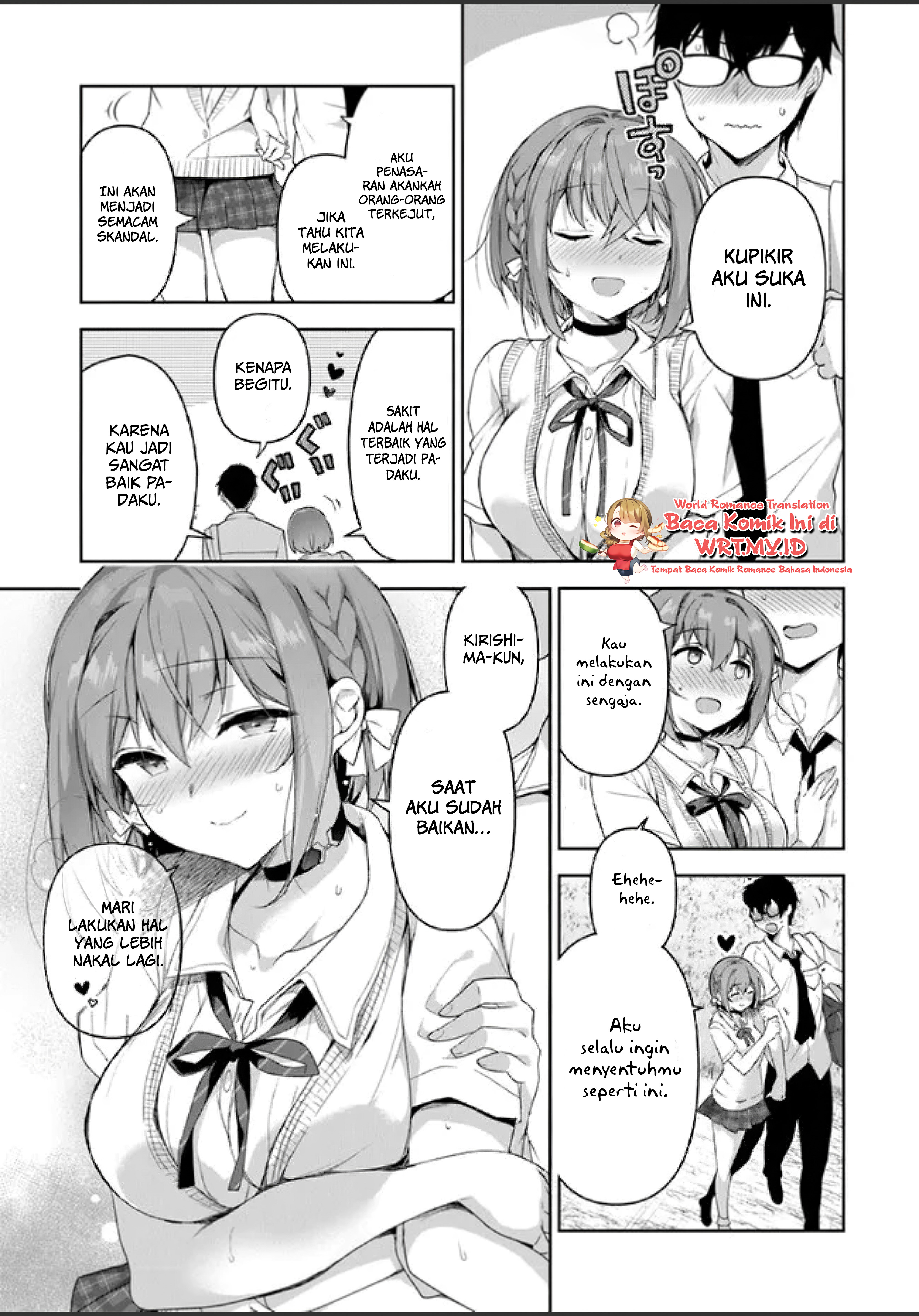 Watashi, 2-banme no Kanojo de Ii kara. Nomor Satu dan Nomor Dua... 第17页