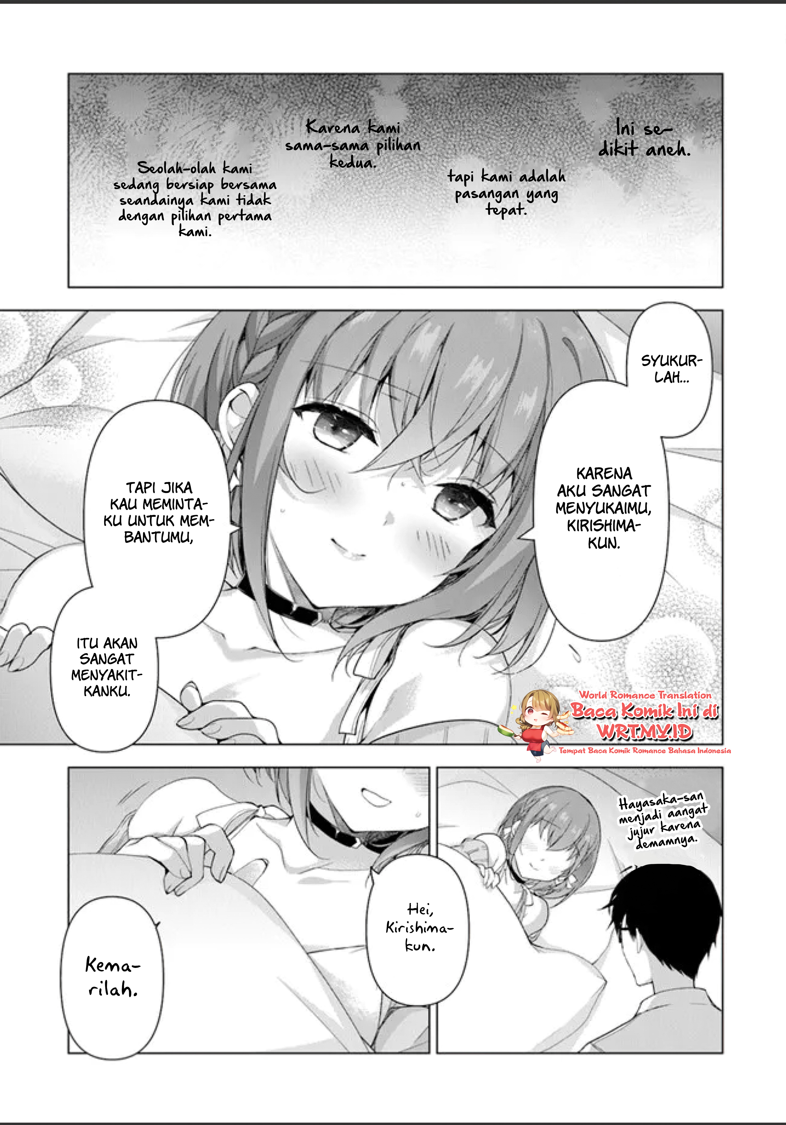 Watashi, 2-banme no Kanojo de Ii kara. Nomor Satu dan Nomor Dua... 第21页