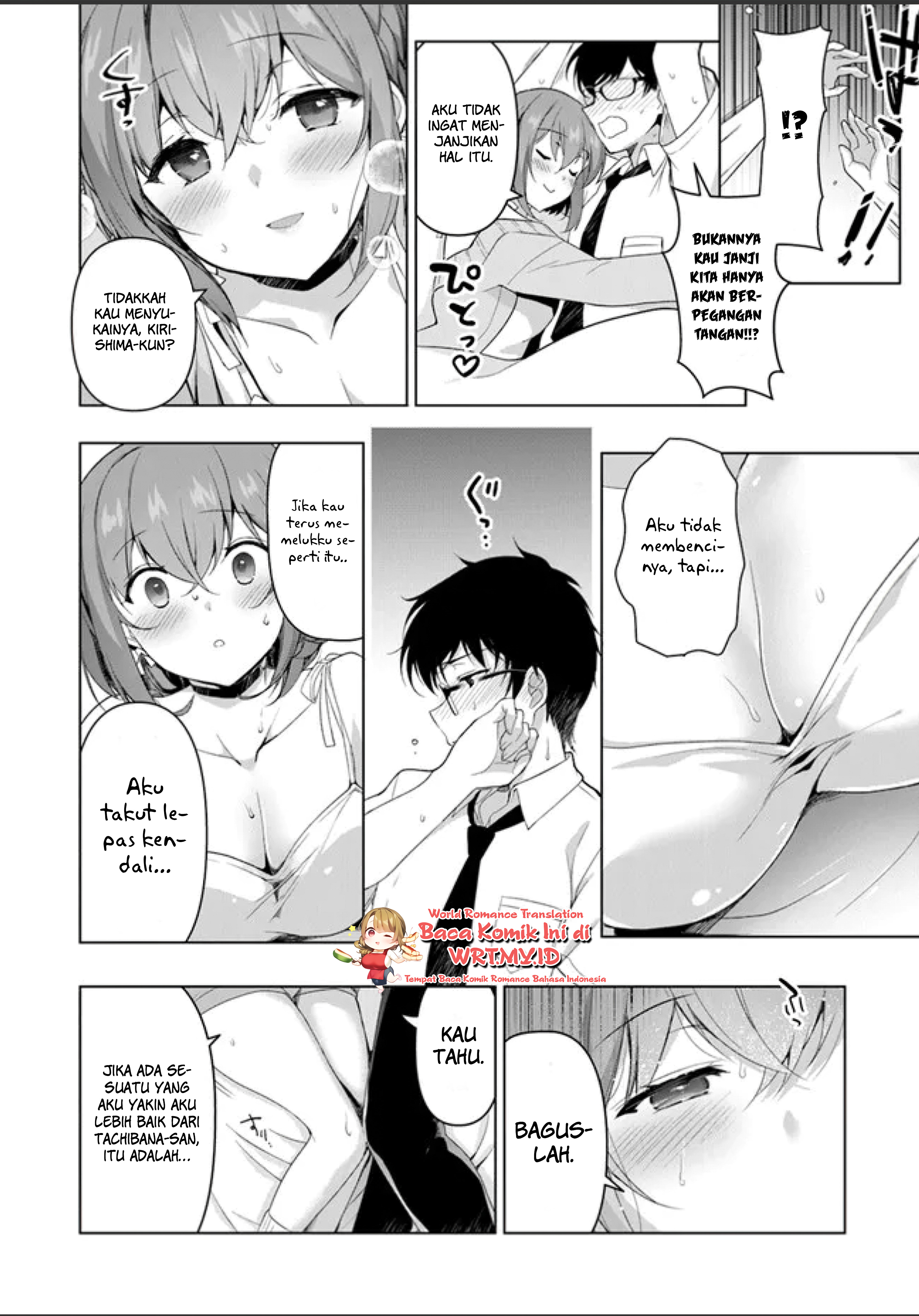 Watashi, 2-banme no Kanojo de Ii kara. Nomor Satu dan Nomor Dua... 第29页