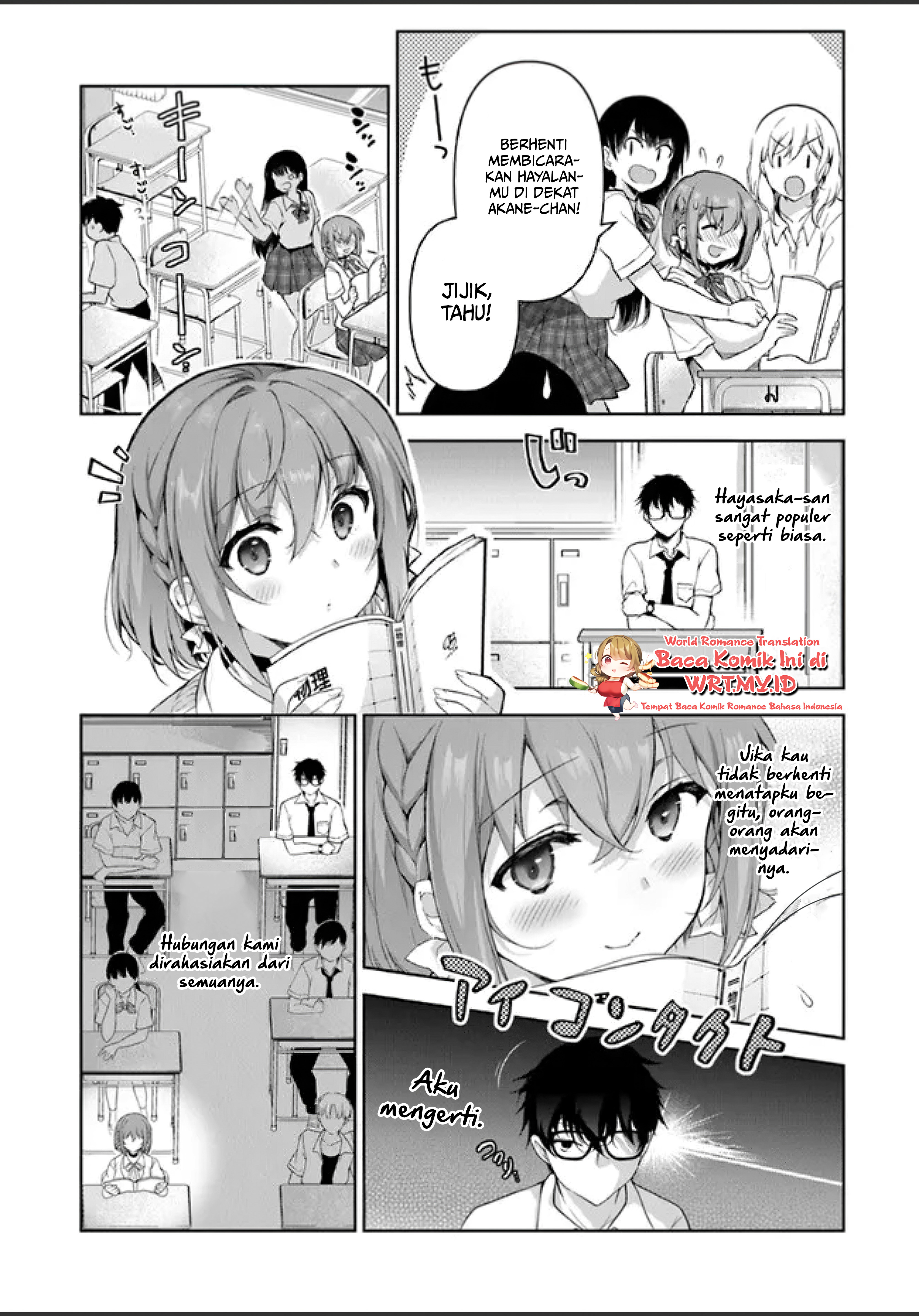 Watashi, 2-banme no Kanojo de Ii kara. Nomor Satu dan Nomor Dua... 第8页