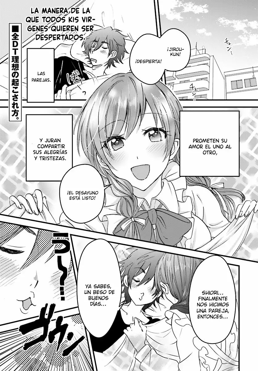 Fuufu Ijou, Koibito Miman. Vol. 1 Ch. 2 第3页