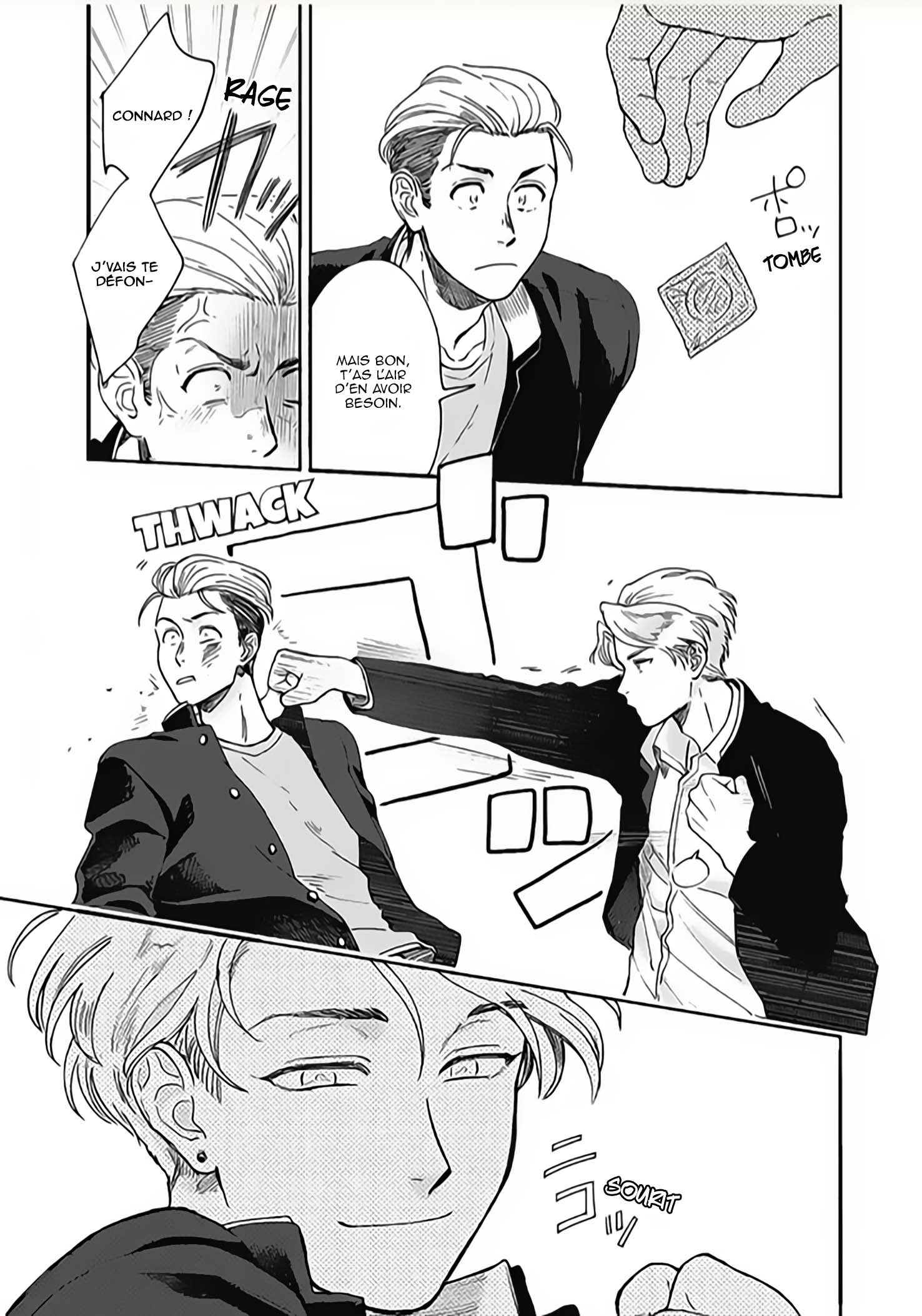 Aiseyo Bakemono Vol. 1 Ch. 1 第12页