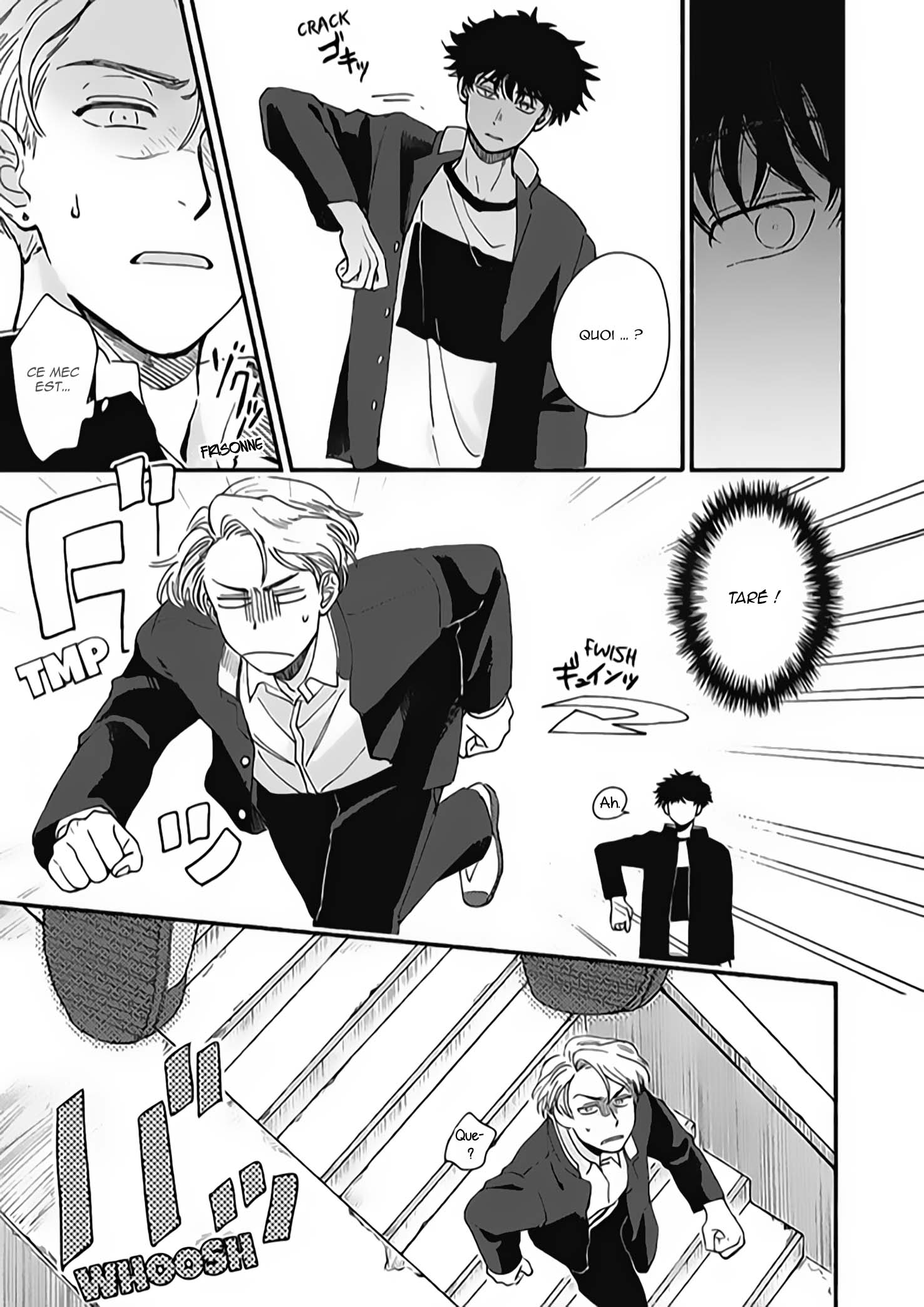 Aiseyo Bakemono Vol. 1 Ch. 1 第16页