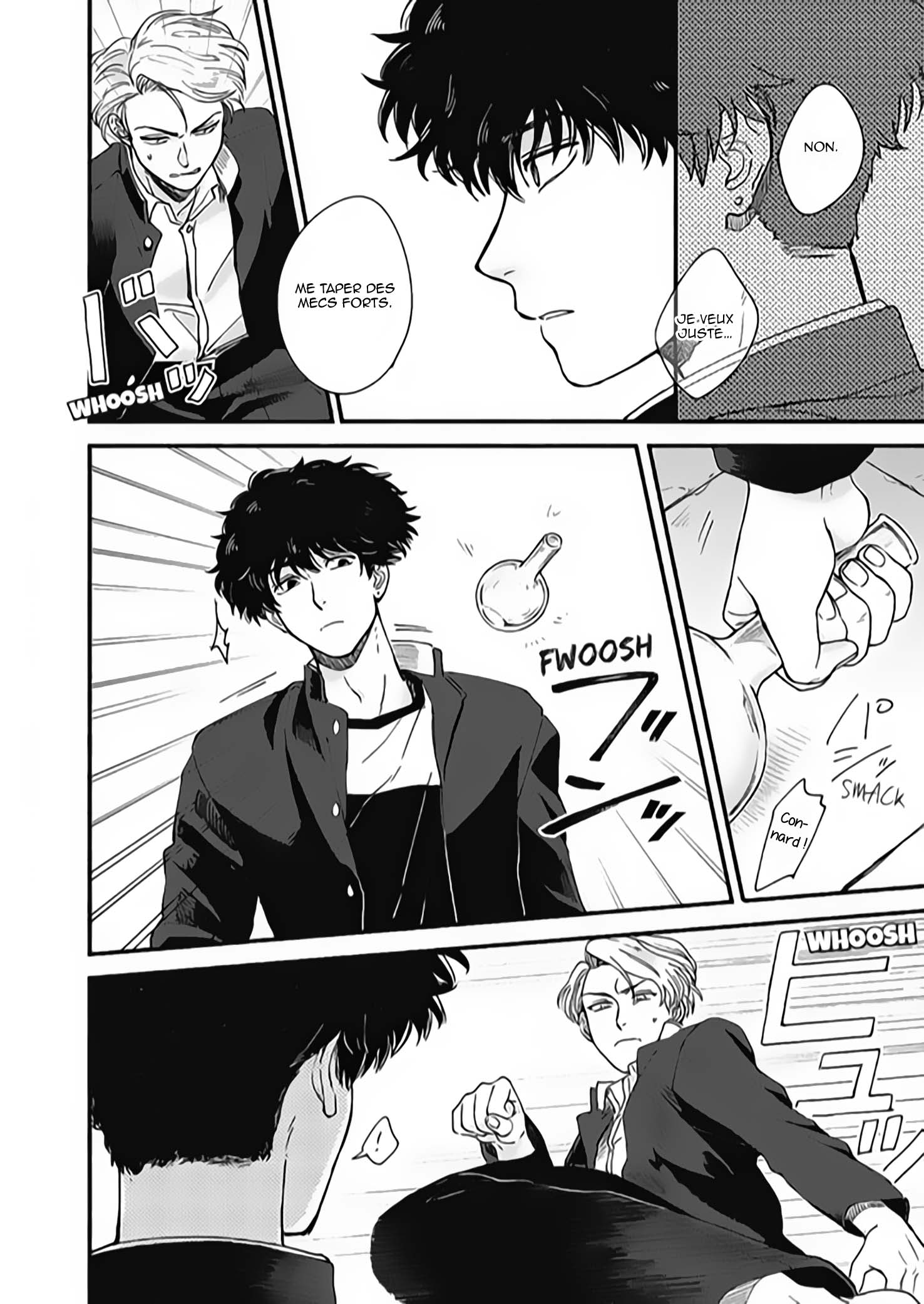 Aiseyo Bakemono Vol. 1 Ch. 1 第19页