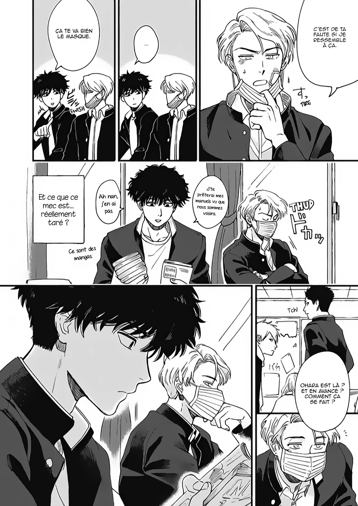 Aiseyo Bakemono Vol. 1 Ch. 1 第23页