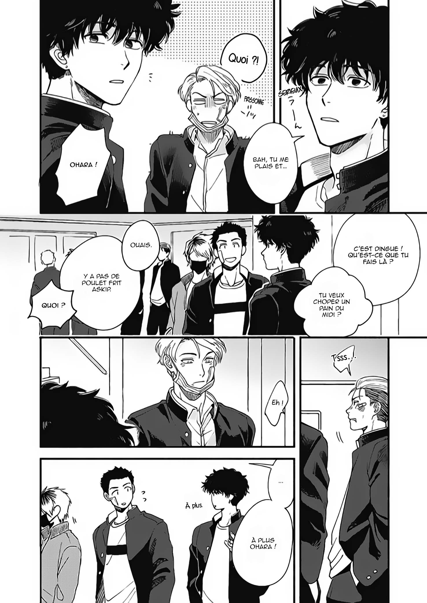 Aiseyo Bakemono Vol. 1 Ch. 1 第25页