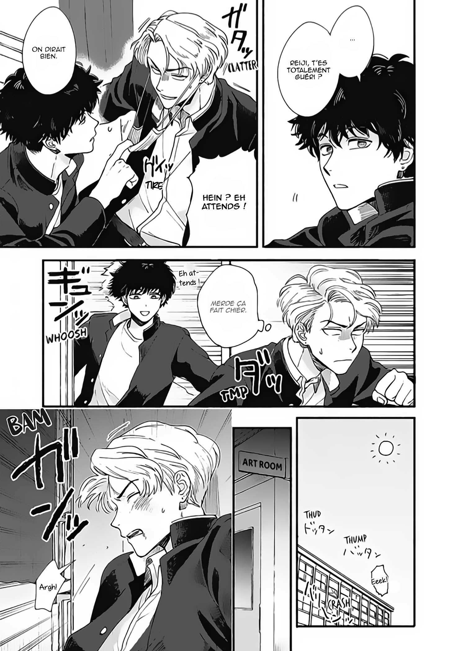 Aiseyo Bakemono Vol. 1 Ch. 1 第30页