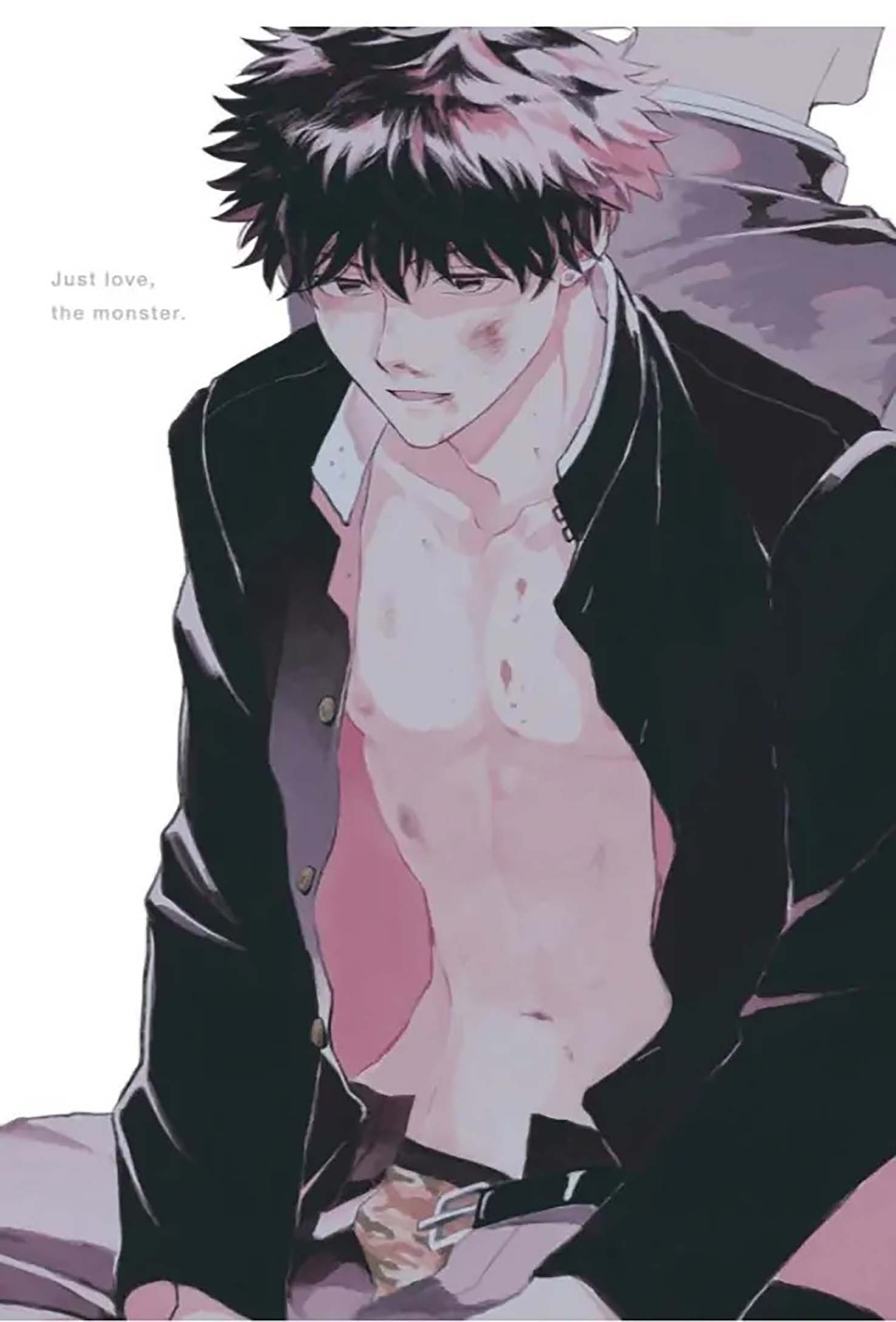 Aiseyo Bakemono Vol. 1 Ch. 1 第4页
