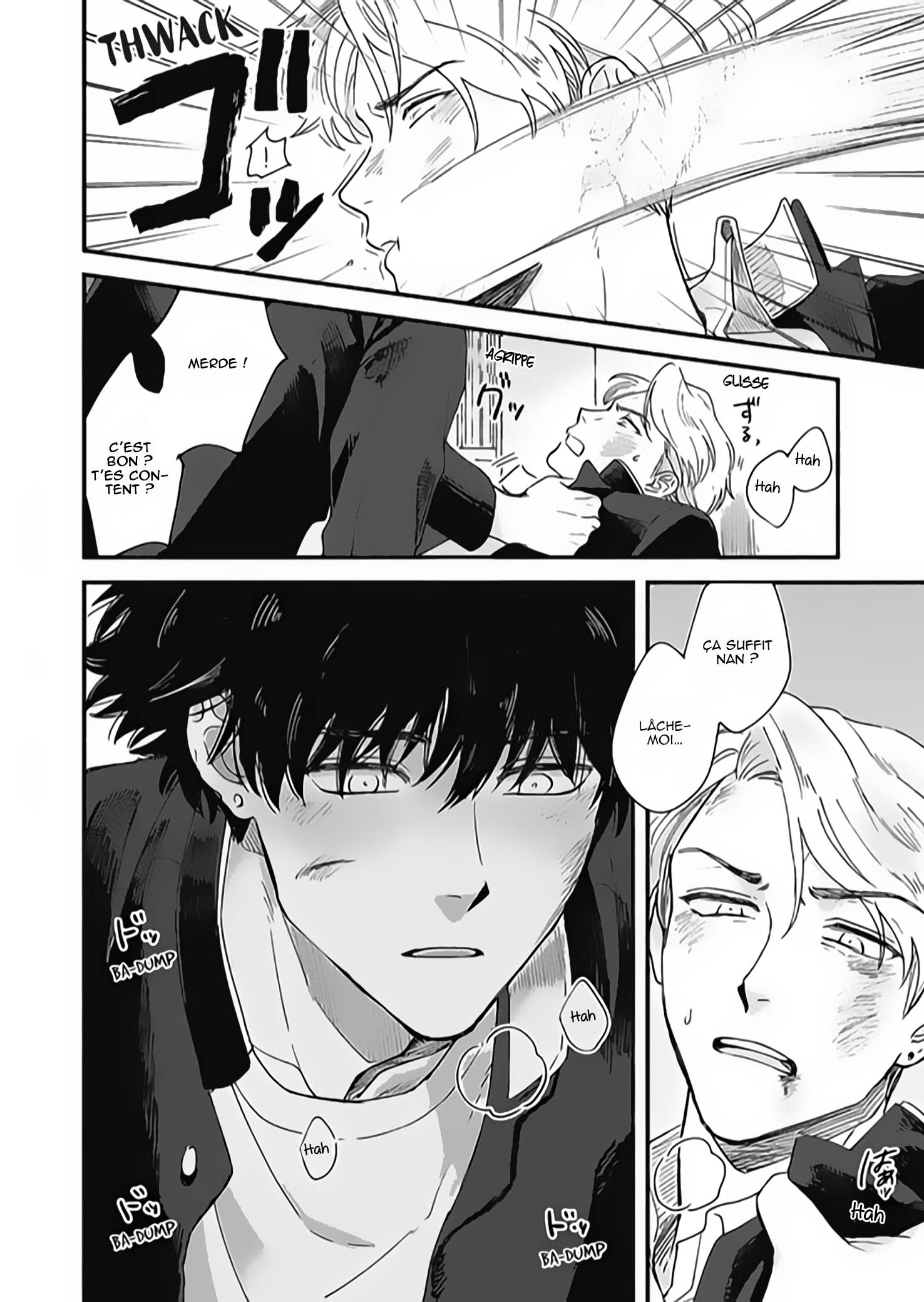 Aiseyo Bakemono Vol. 1 Ch. 1 第31页