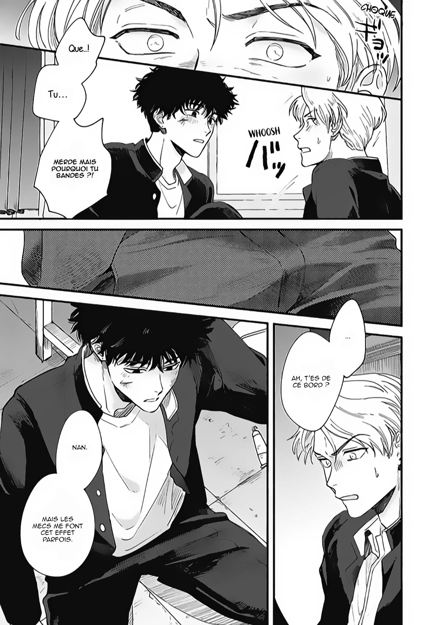 Aiseyo Bakemono Vol. 1 Ch. 1 第32页