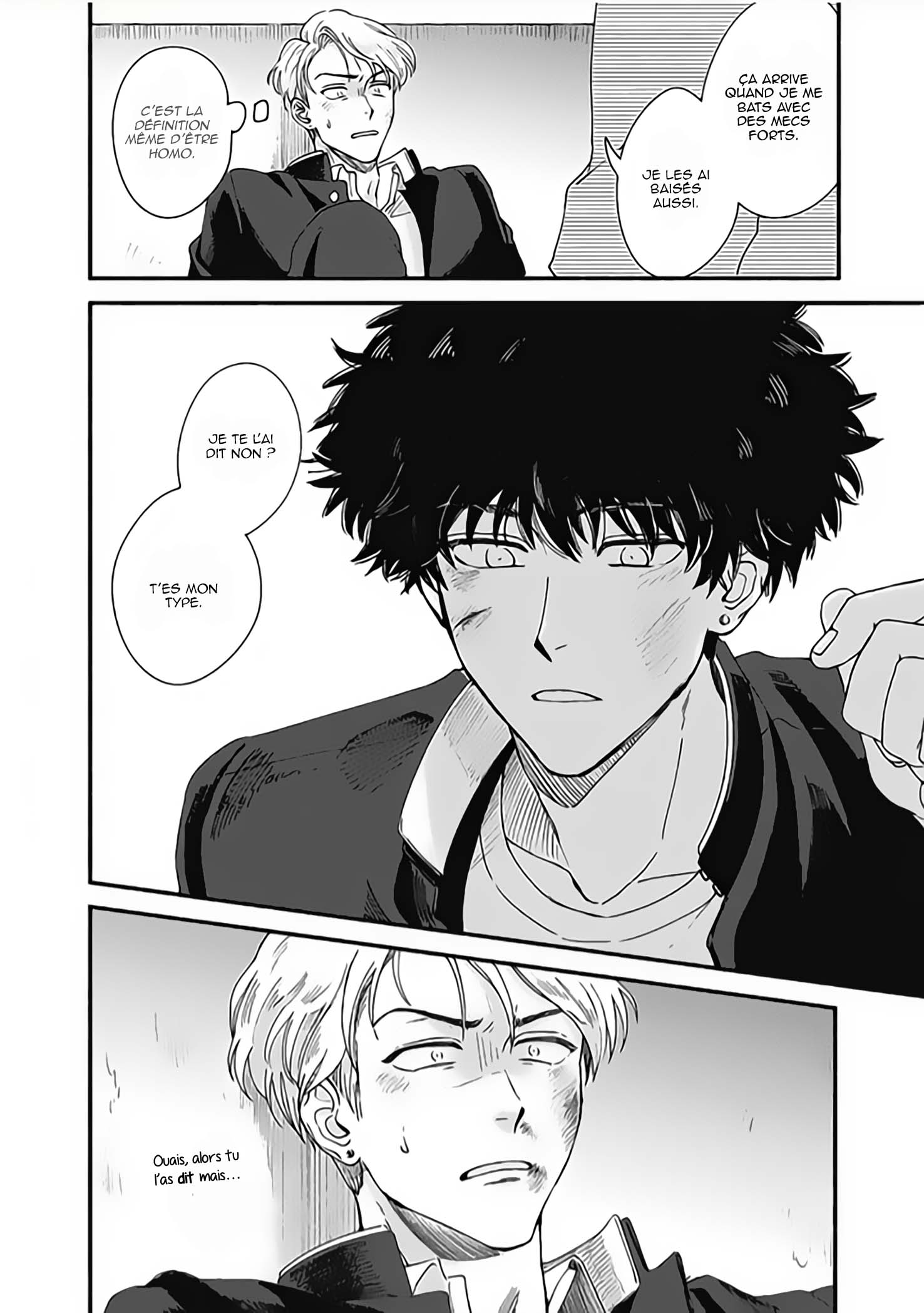 Aiseyo Bakemono Vol. 1 Ch. 1 第33页