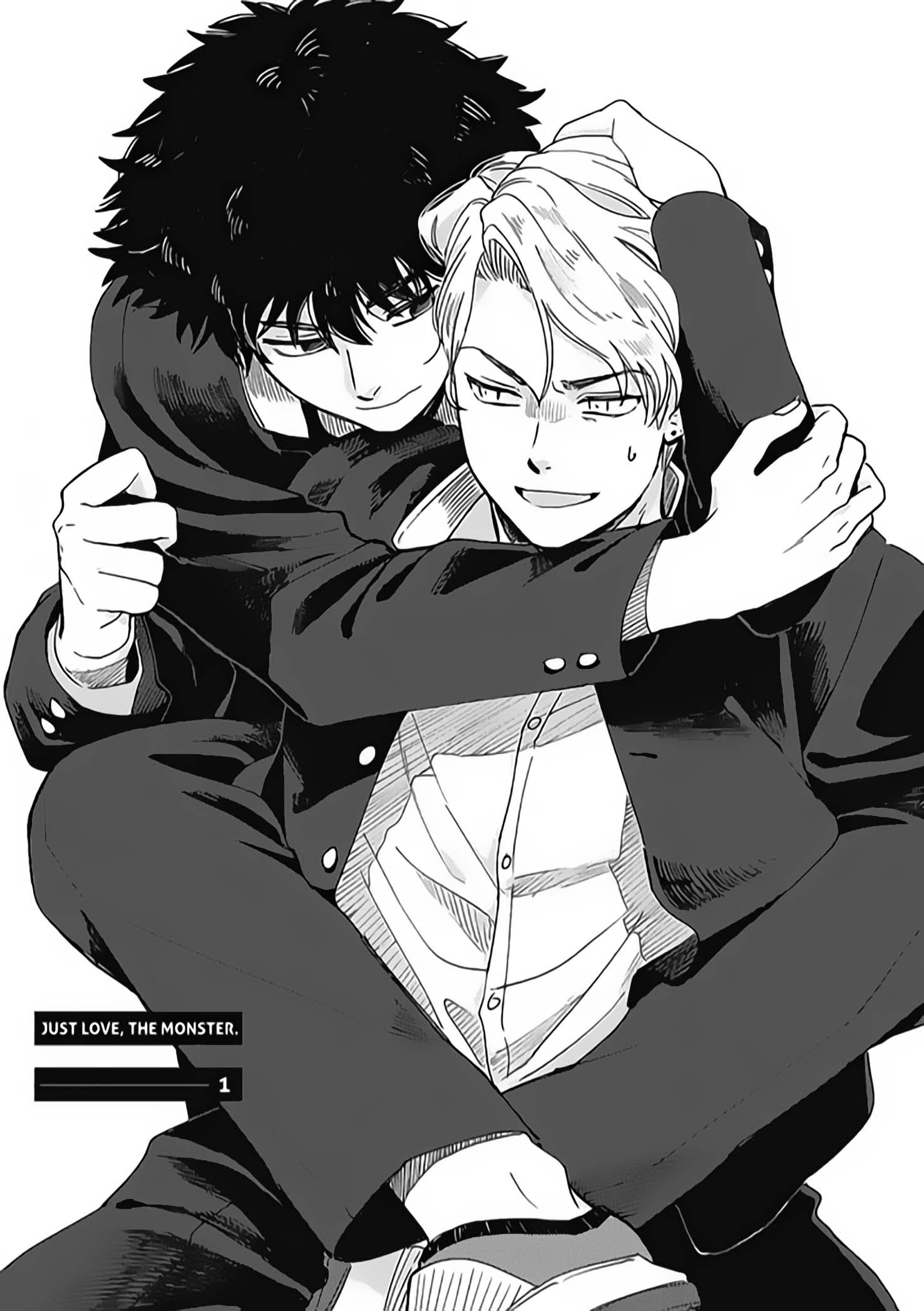 Aiseyo Bakemono Vol. 1 Ch. 1 第6页