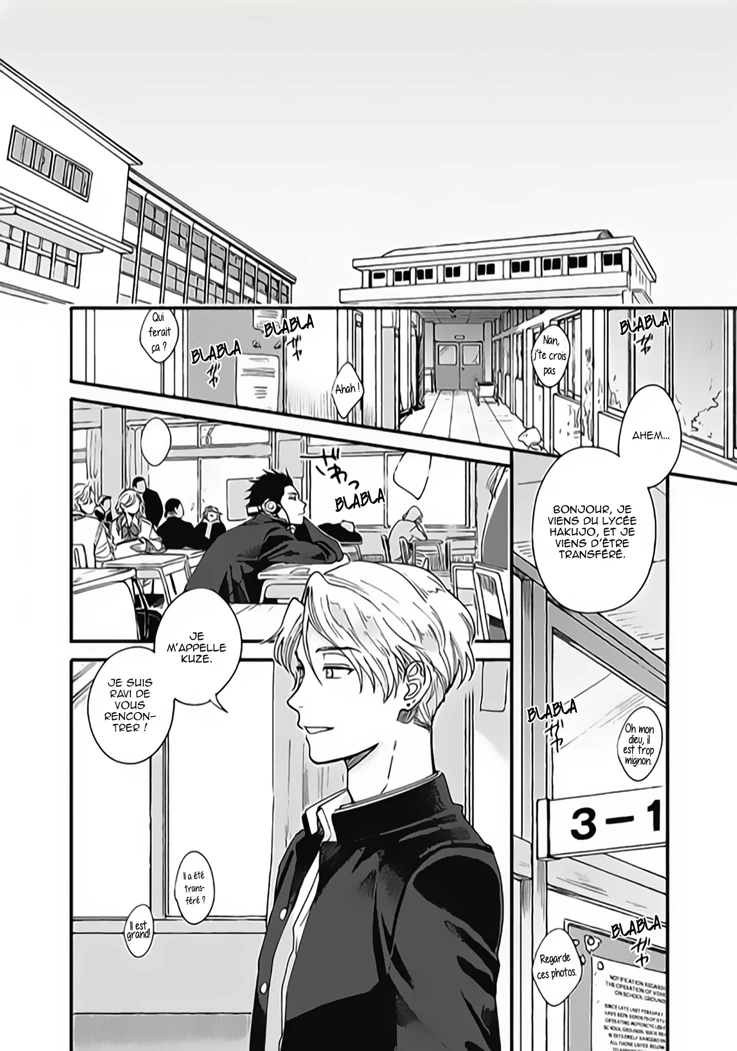Aiseyo Bakemono Vol. 1 Ch. 1 第7页