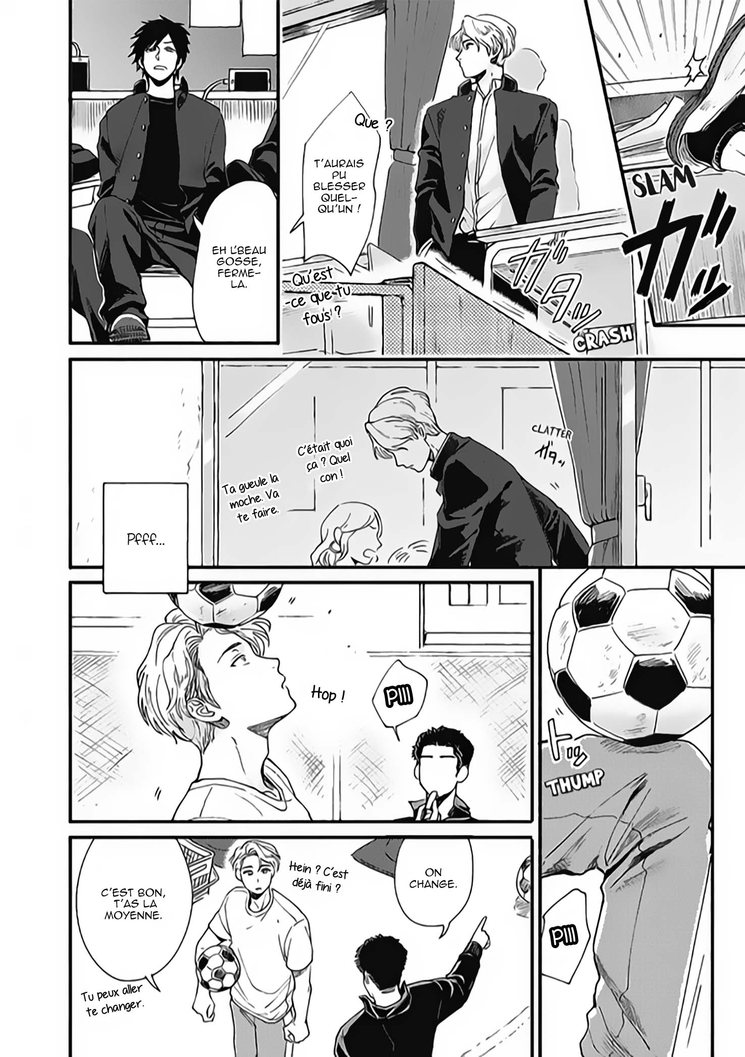 Aiseyo Bakemono Vol. 1 Ch. 1 第9页
