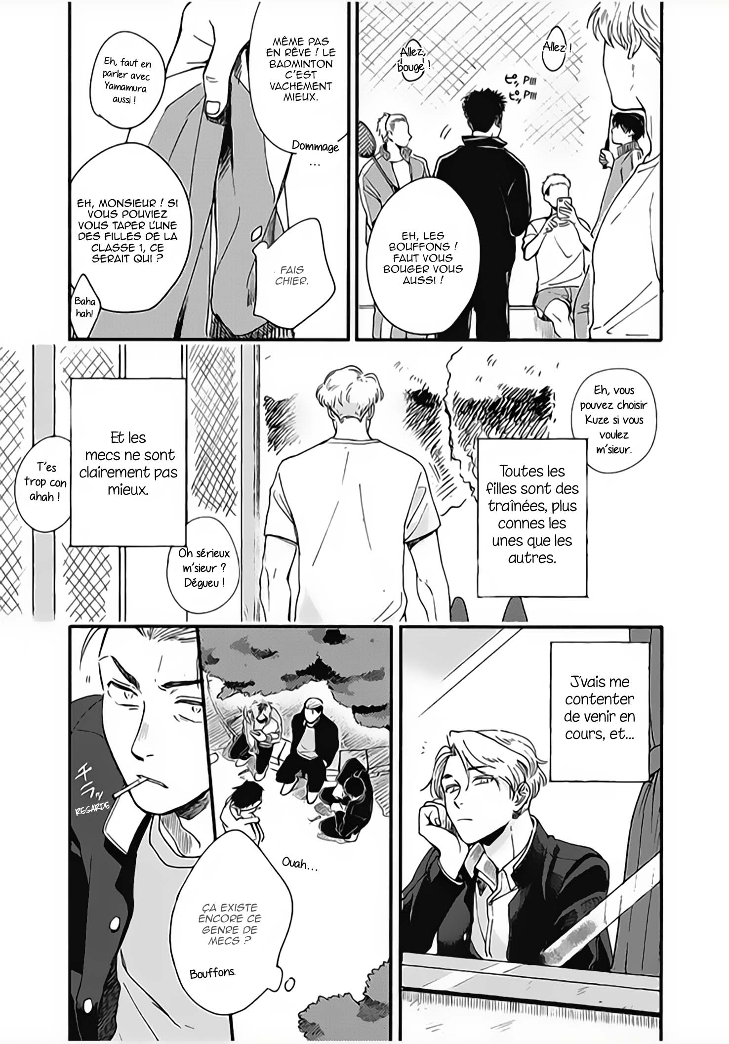 Aiseyo Bakemono Vol. 1 Ch. 1 第10页
