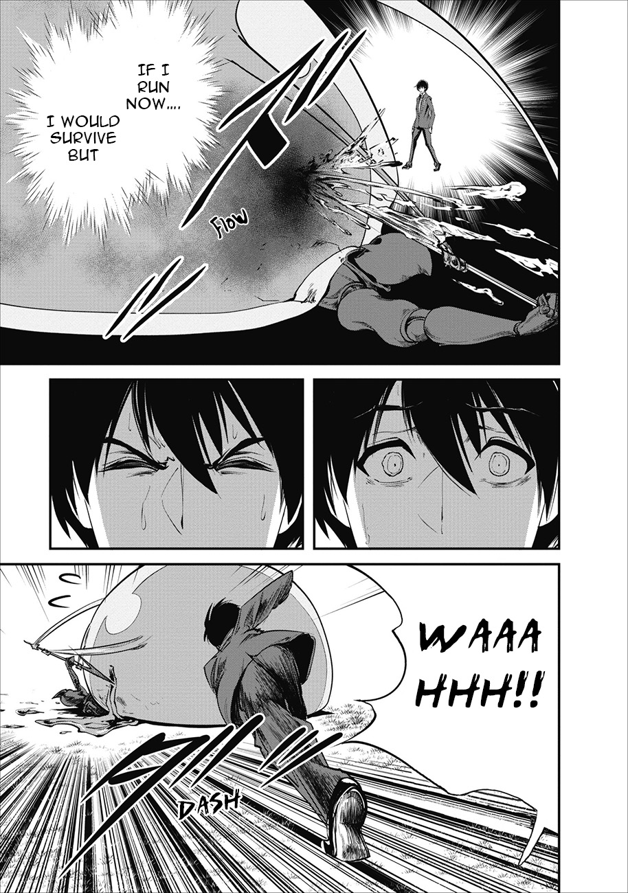 Monster no Goshujin-sama Vol. 1 Ch. 2 第14页